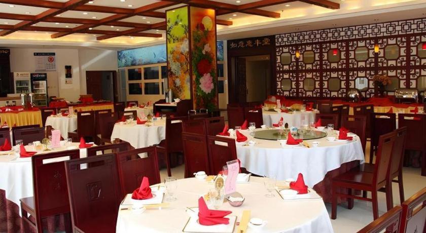 Beijing Ruyi Business Hotel Pequim Exterior foto