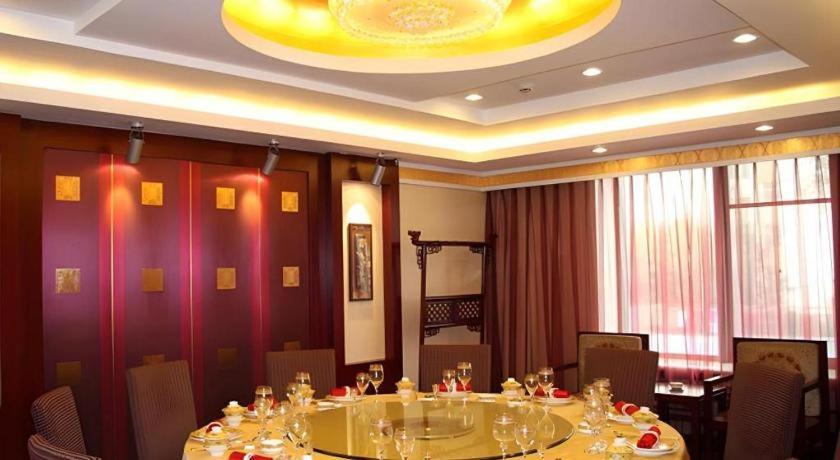 Beijing Ruyi Business Hotel Pequim Exterior foto