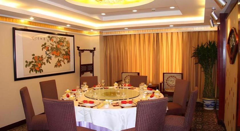 Beijing Ruyi Business Hotel Pequim Exterior foto