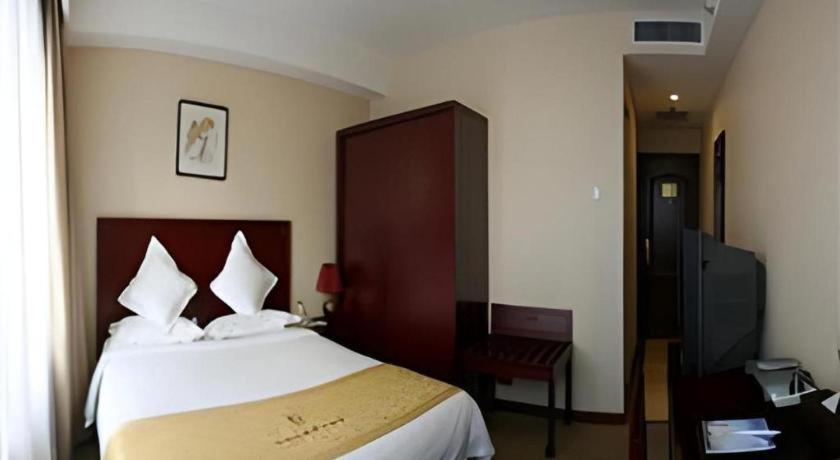 Beijing Ruyi Business Hotel Pequim Exterior foto