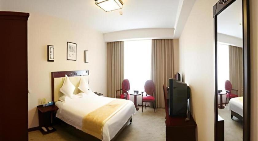 Beijing Ruyi Business Hotel Pequim Exterior foto