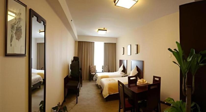 Beijing Ruyi Business Hotel Pequim Exterior foto