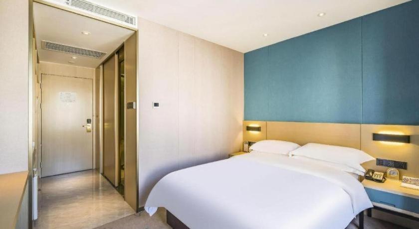Beijing Ruyi Business Hotel Pequim Exterior foto