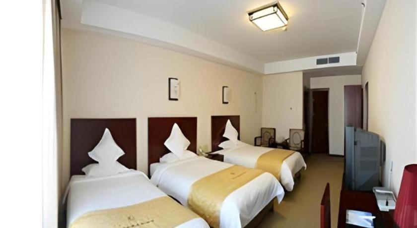 Beijing Ruyi Business Hotel Pequim Exterior foto