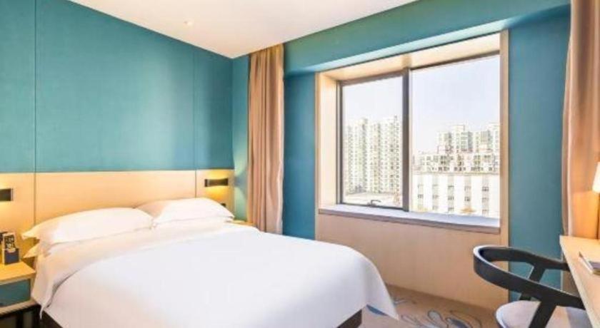 Beijing Ruyi Business Hotel Pequim Exterior foto